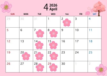 ４月店休日のご案内★